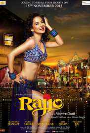 Rajjo 2013 PRE DVD Full Movie